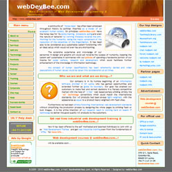 advert